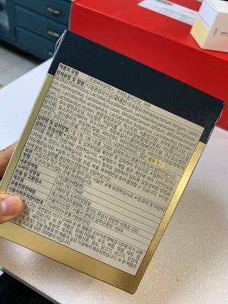 서울약사신협_프리미엄포스트바이오틱스골드_5g x 50포 — 5점을 준 리뷰어가 2021년 1월 올린 사용 사진