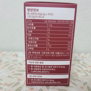 박무아님이 올린 리뷰 사진 2