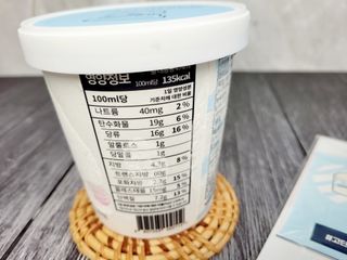 밀키파인트 더블 프로틴 우유 — 5점을 준 리뷰어가 2021년 8월 올린 사용 사진