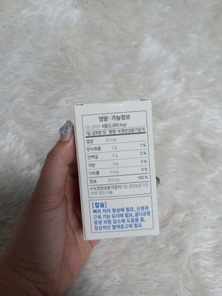 블링여니님이 올린 리뷰 사진 3