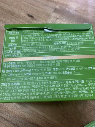 수정정님이 올린 리뷰 사진 2