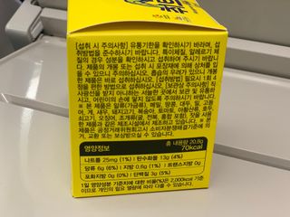 요한쌤님이 올린 리뷰 사진 2