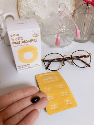 설레나님이 올린 리뷰 사진 3