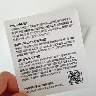 Nan.nani님이 올린 리뷰 사진 4