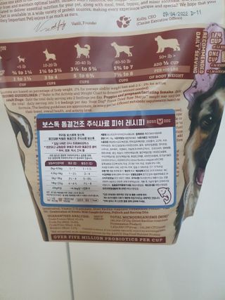 킹유쥬님이 올린 리뷰 사진 2