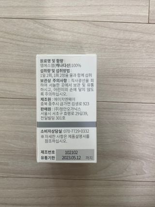룰루랄라님이 올린 리뷰 사진 3
