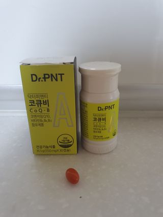 [Dr.PNT] 코엔자임Q10과 비타민B군을 한 번에! 닥터피엔티 코큐비 — 4점을 준 리뷰어가 2022년 12월 올린 사용 사진