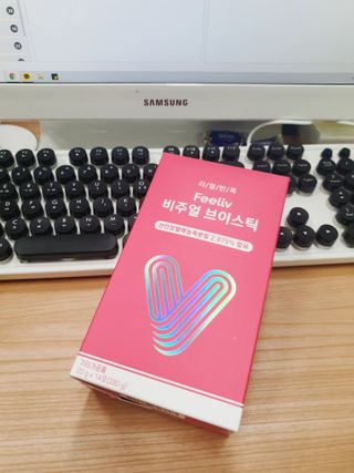 필리브 비주얼 브이스틱 — 5점을 준 리뷰어가 2021년 6월 올린 사용 사진