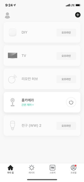freeofsoul93님이 올린 리뷰 사진 4