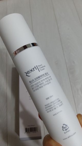 뱃살공주님이 올린 리뷰 사진 3