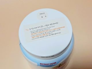 리지님이 올린 리뷰 사진 2