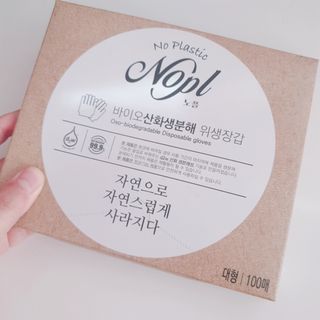 노플(NOPL) 노플 친환경 바이오 산화 생분해  항균 일회용 위생 비닐장갑 100매 + 지퍼백 소형, 대형 — 5점을 준 리뷰어가 2021년 10월 올린 사용 사진