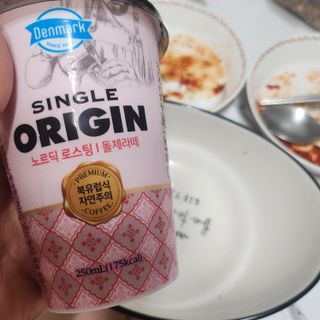 덴마크 싱글 오리진 노르딕 로스팅 — 5점을 준 리뷰어가 2023년 8월 올린 사용 사진