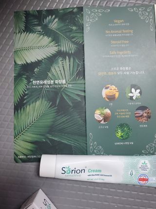 모모맘님이 올린 리뷰 사진 3