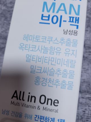 명훈님이 올린 리뷰 사진 2