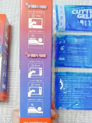 건강누리인터내셔날 [썸머특별구성] 잘라쓰는 3단 커팅 냉온 젤팩(1+1) — 5점을 준 리뷰어가 2022년 7월 올린 사용 사진