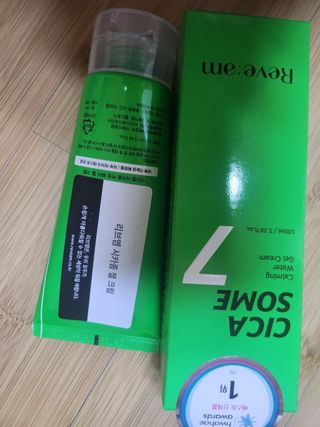 나우_ [리브엠] 화해 Best pick! 진정천재! 시카좀 카밍 워터 젤 크림 — 5점을 준 리뷰어가 2025년 5월 올린 사용 사진