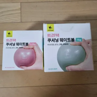 트라택 쿠셔닝 웨이트볼 0.5kg + 1kg SET — 5점을 준 리뷰어가 2022년 5월 올린 사용 사진