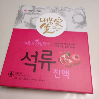 서울약사신협_내몸애생발란스석류_70ml x 30포 — 4점을 준 리뷰어가 2021년 4월 올린 사용 사진