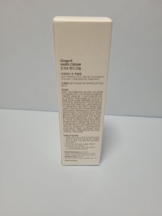 쭈니콩이맘님이 올린 리뷰 사진 2