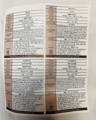 JunwonYang님이 올린 리뷰 사진 2