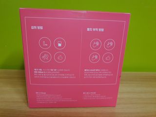빠빠야님이 올린 리뷰 사진 2
