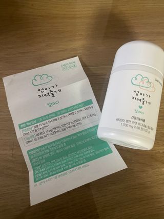 주연님이 올린 리뷰 사진 4