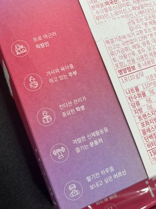 옌님이 올린 리뷰 사진 2