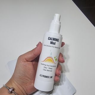 A.C PROMISE LINE 임상시험회사에서 제대로 만든, 민감성피부를 위한 트러블 기초라인 — 5점을 준 리뷰어가 2023년 8월 올린 사용 사진