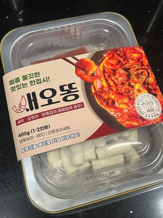 O_zl님이 올린 리뷰 사진 1