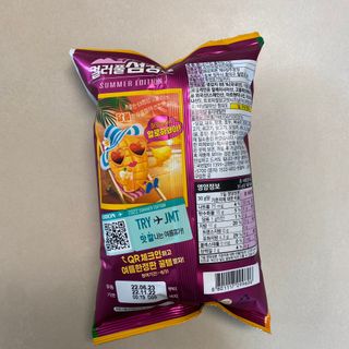 똥으니님이 올린 리뷰 사진 3