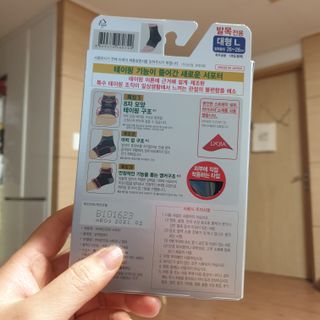 투인마미님이 올린 리뷰 사진 2