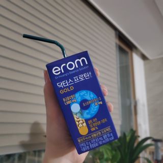 이롬 erom 닥터스 프로틴 골드 — 5점을 준 리뷰어가 2021년 4월 올린 사용 사진