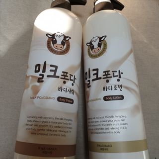 [과일나라] 대용량 밀크퐁당 바디로션+바디워시 2종 — 5점을 준 리뷰어가 2021년 10월 올린 사용 사진