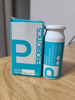 메디타민 인체유래 비피더스 포스트 프로바이오틱스 — 4.5점을 준 리뷰어가 2021년 7월 올린 사용 사진