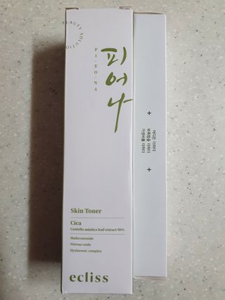 에클리스 피어나 스킨토너 — 5점을 준 리뷰어가 2022년 1월 올린 사용 사진