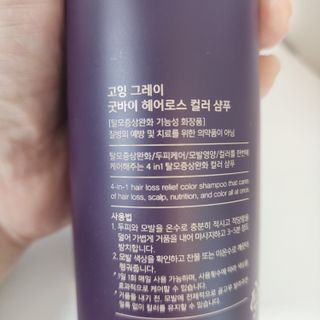 에구구님이 올린 리뷰 사진 3