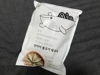 Jin님이 올린 리뷰 사진 1