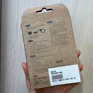 융숲님이 올린 리뷰 사진 2