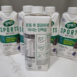 셀렉스스포츠 셀렉스 스포츠 웨이 프로틴 초콜릿 _ 330ml x 12팩 — 5점을 준 리뷰어가 2021년 3월 올린 사용 사진