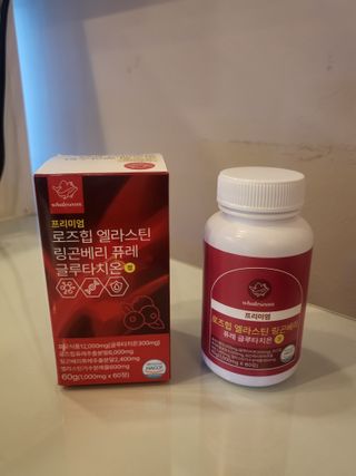 웨일섬 프리미엄 로즈힙 엘라스틴 링곤베리 퓨레 글루타치온 정 — 5점을 준 리뷰어가 2023년 7월 올린 사용 사진