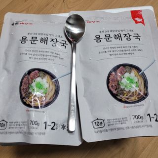 직장인님이 올린 리뷰 사진 1