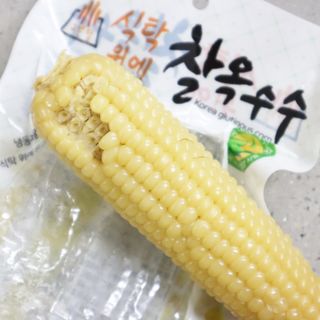 송린깡님이 올린 리뷰 사진 2