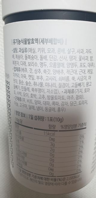손시혜님이 올린 리뷰 사진 3