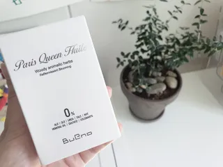 브에노 파리퀸 윌 페이스 오일 — 5점을 준 리뷰어가 2021년 7월 올린 사용 사진