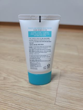 꾸울님이 올린 리뷰 사진 2