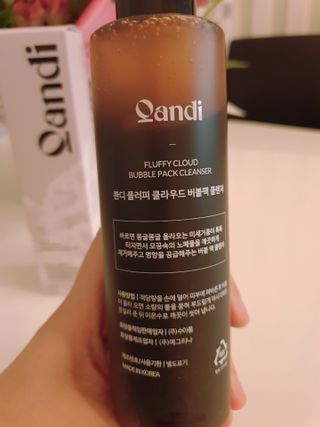 헤어플러스 콴디 플러피 클라우드 버블 팩 클렌저 — 5점을 준 리뷰어가 2021년 3월 올린 사용 사진