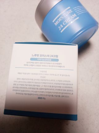 Dr.느루벗 느루벗 모이스쳐 24 크림 — 5점을 준 리뷰어가 2021년 3월 올린 사용 사진