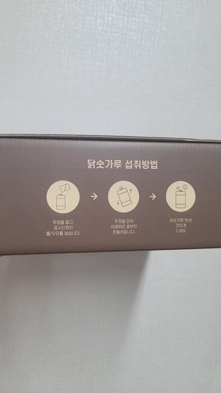 fall님이 올린 리뷰 사진 3