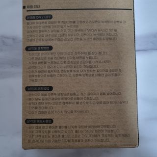 ssoook님이 올린 리뷰 사진 4